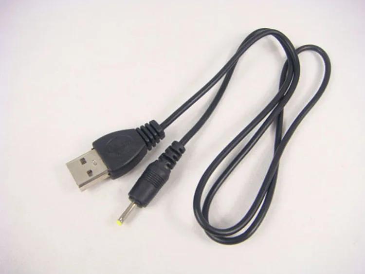 -200pc 70cm  USB-DC2.0   ̺ 2mm Ʈ